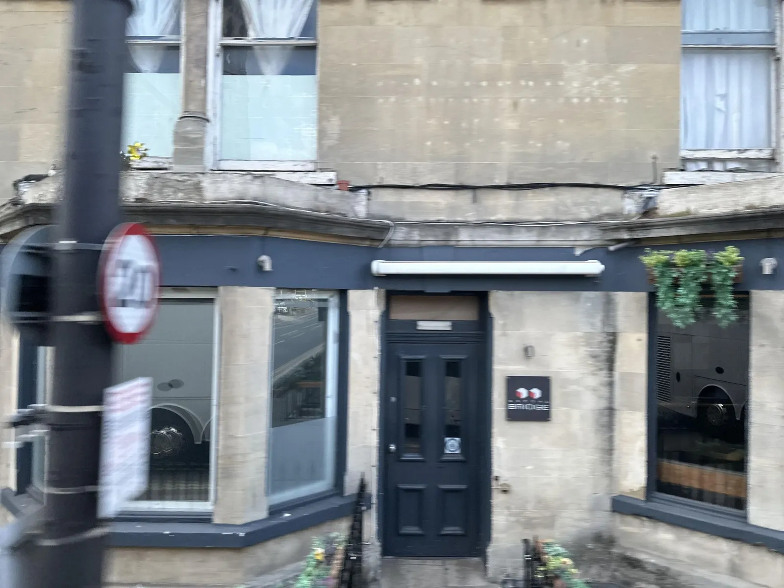 Anabelles — street-level view
