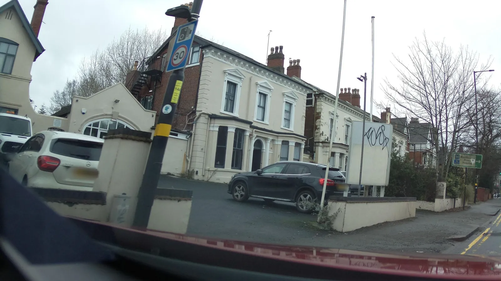 Hagley Hotel — street-level view