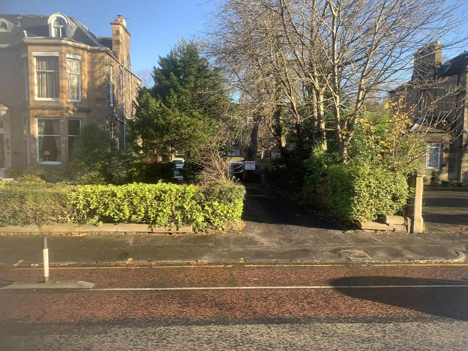Kildonan Lodge Hotel — street-level view