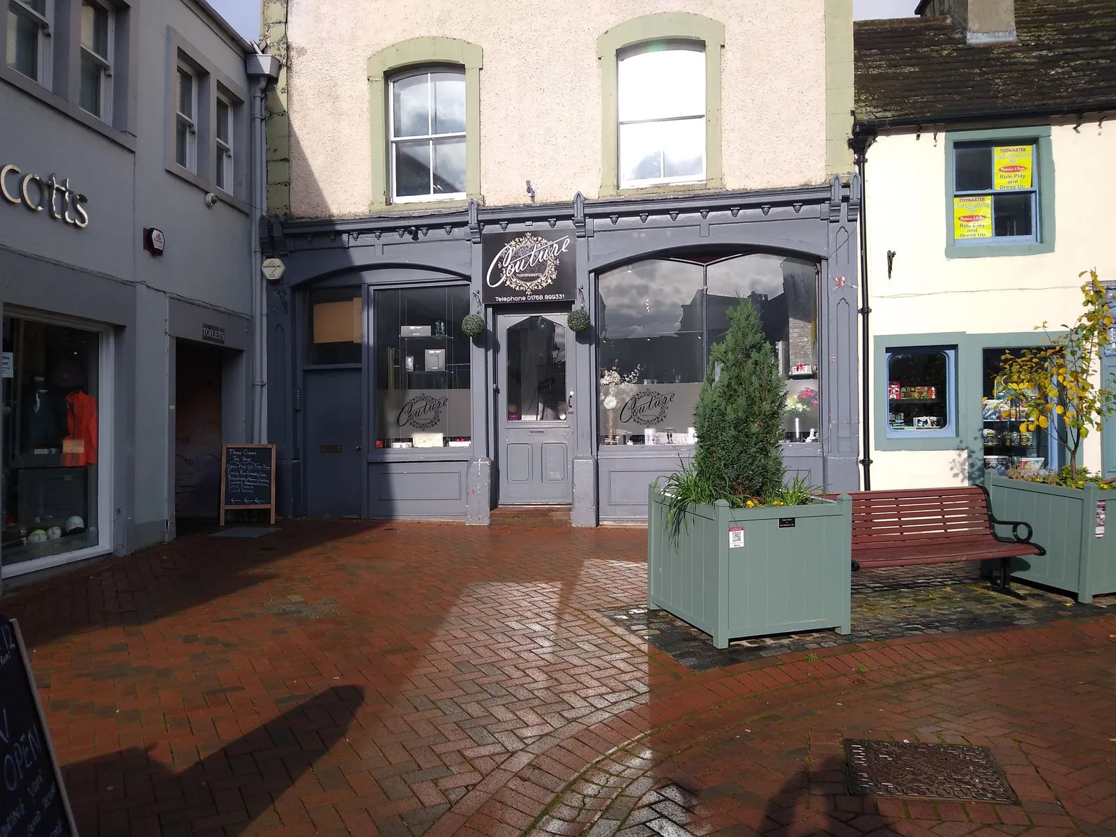 Narrowbar Cafe — street-level view