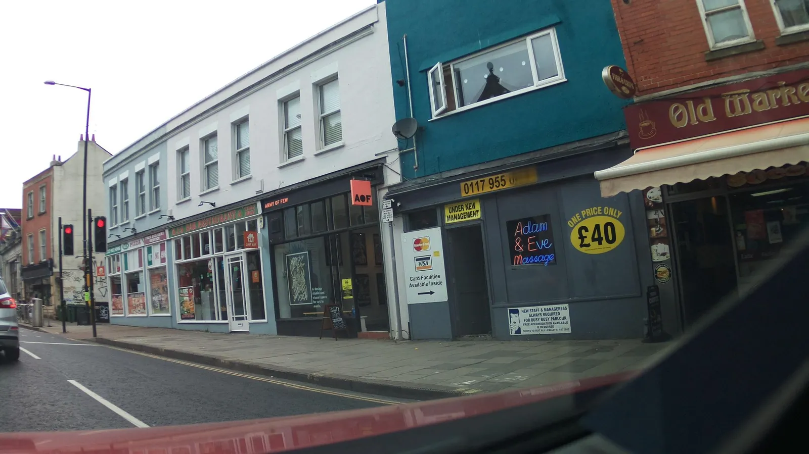 Old Castle Green Public House — street-level view