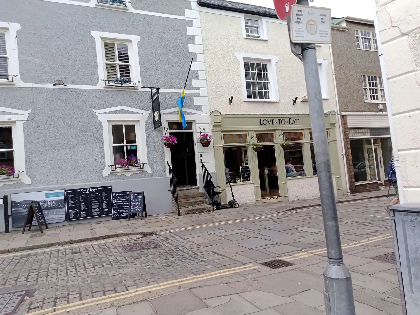 Pen y Bryn Tearooms — street-level view