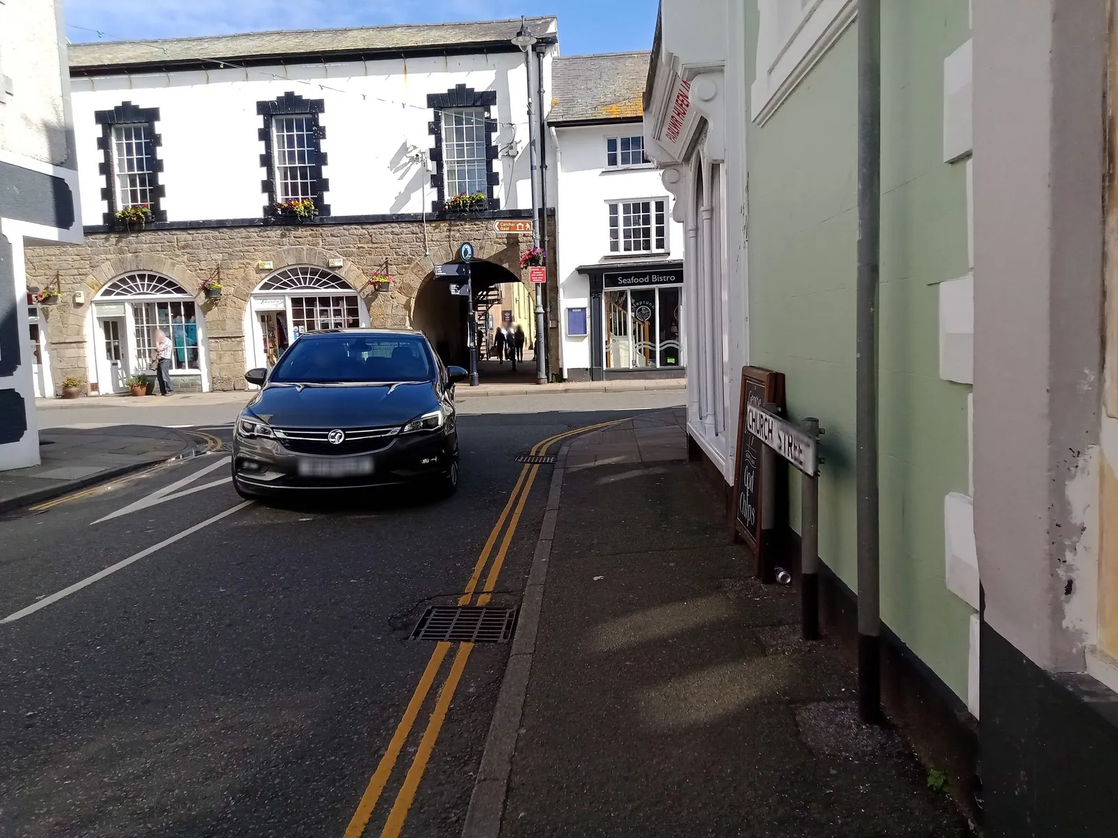 The George and Dragon — street-level view