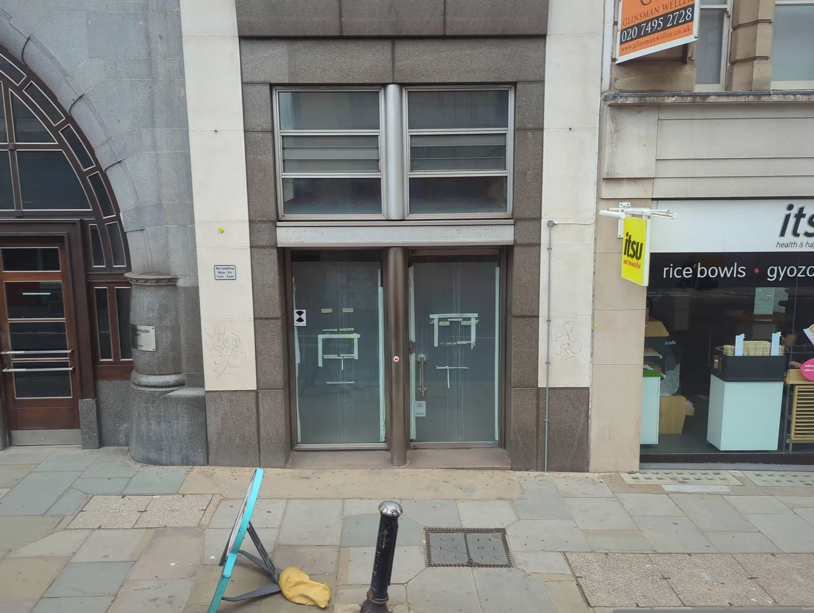 The Tipperary — street-level view