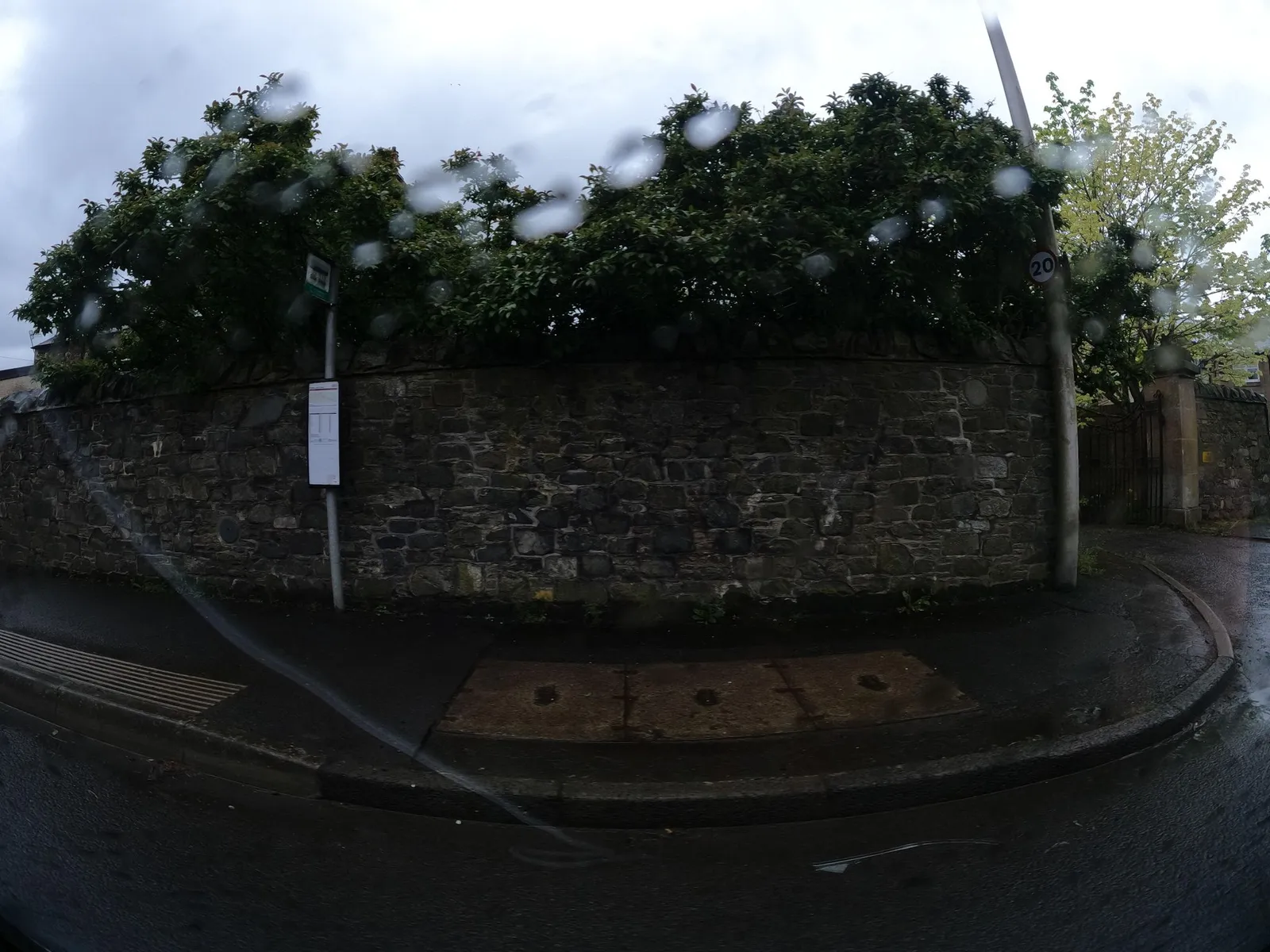Whitestone House — street-level view