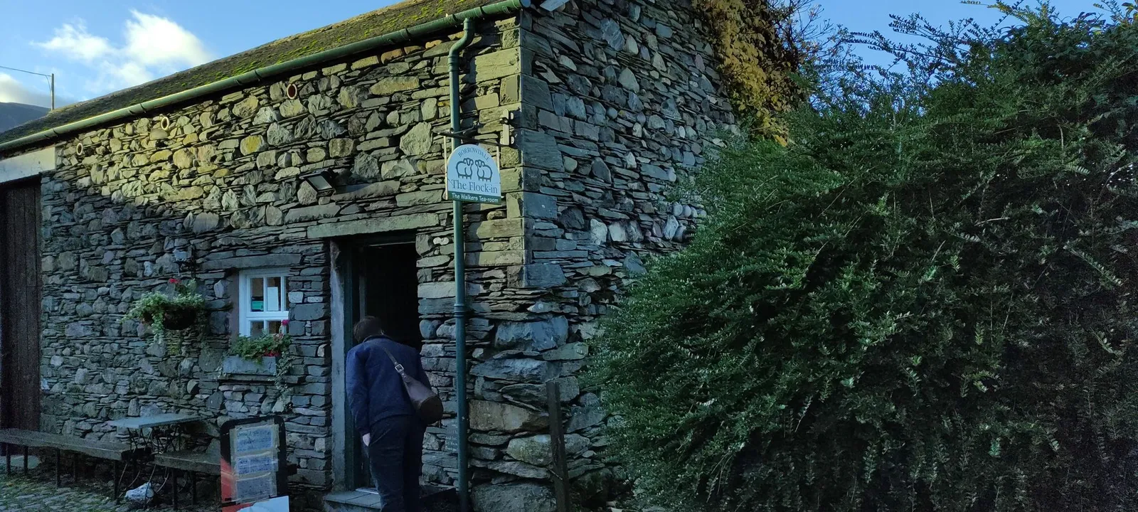 Yew Tree Farm — street-level view